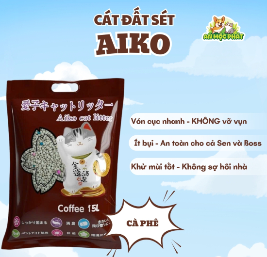 CÁT VỆ SINH CHO MÈO AIKO BENTONITE CÀ PHÊ - 15L